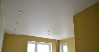 Сатиновый потолок Слободской, цена от 463 руб.